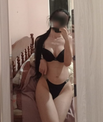 Нина