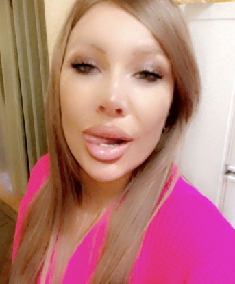 Азалия