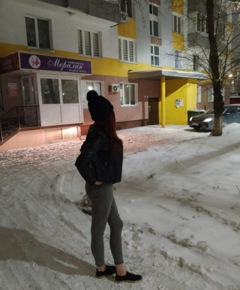 Олечунчик